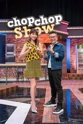 雨季的站台月台长镜头示意